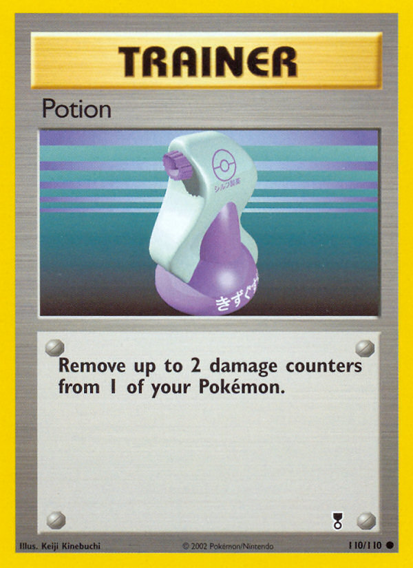 Pokemon | Potion (110/110) [Legendary Collection] | The Nerd Merchant