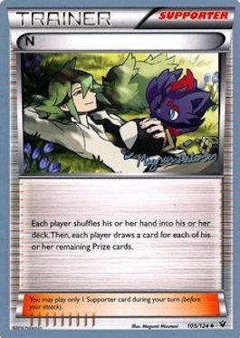 Pokemon | N (105/124) (Garbanette - Magnus Pedersen) [World Championships 2018] | The Nerd Merchant