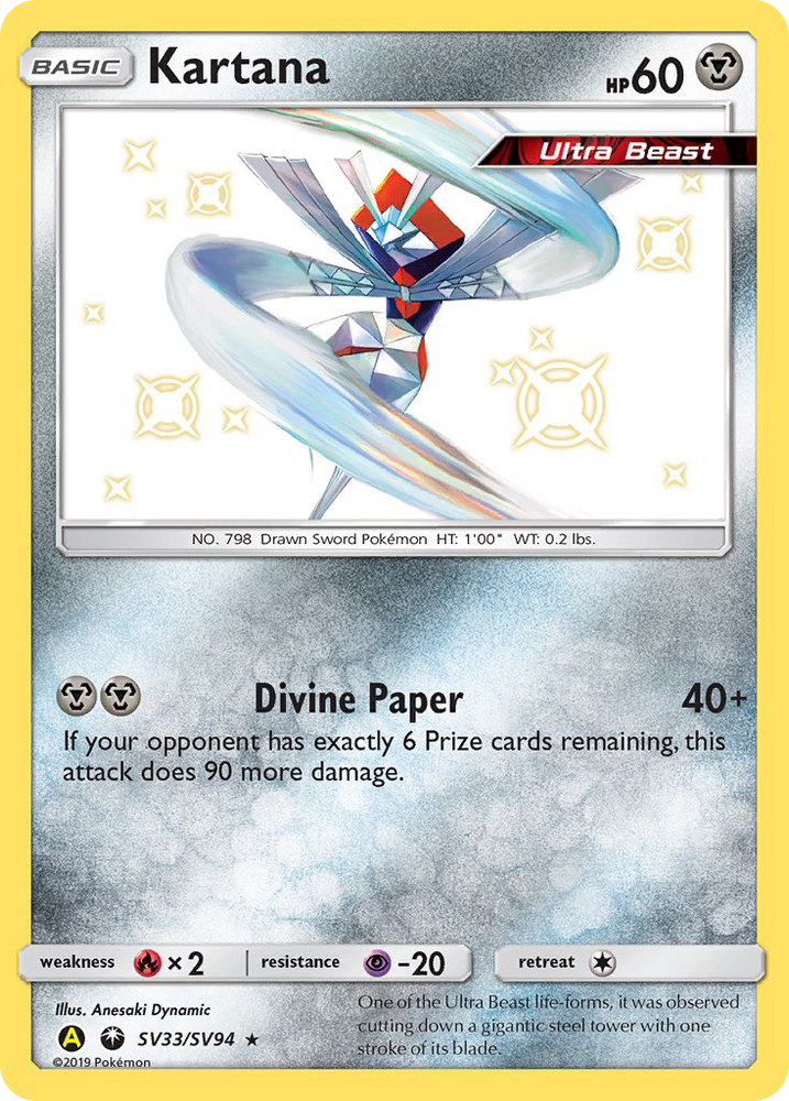 Pokemon | Kartana (SV33/SV94) [Sun & Moon: Hidden Fates - Shiny Vault] | The Nerd Merchant