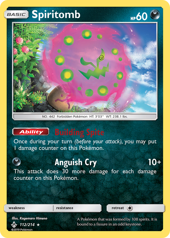 Pokemon | Spiritomb (112/214) [Sun & Moon: Unbroken Bonds] | The Nerd Merchant