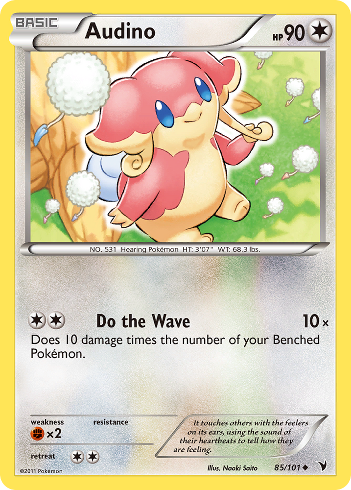 Pokemon | Audino (85/101) [Black & White: Noble Victories] | The Nerd Merchant