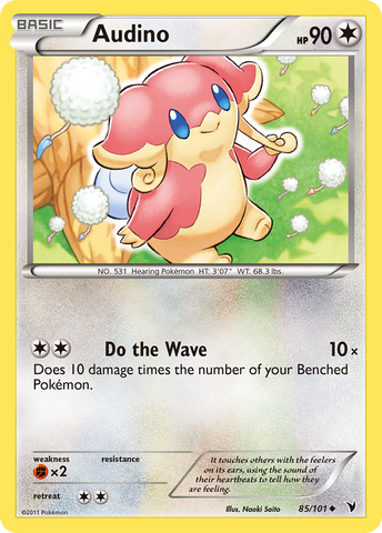 Pokemon | Audino (85/101) [Black & White: Noble Victories] | The Nerd Merchant