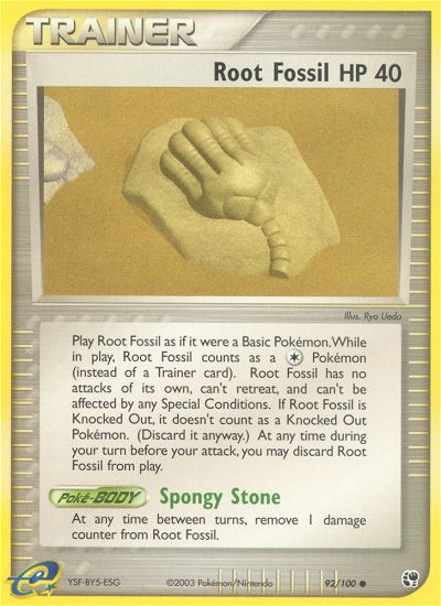 Pokemon | Root Fossil (92/100) [EX: Sandstorm] | The Nerd Merchant