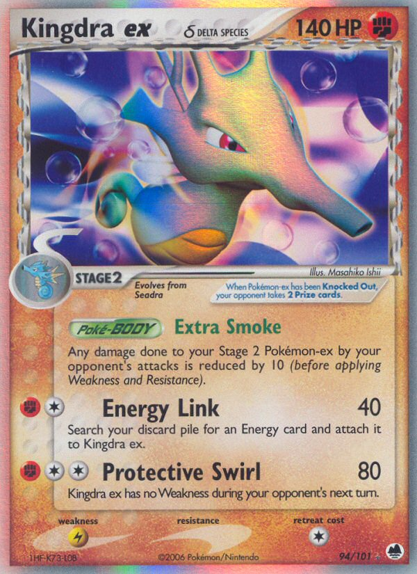 Pokemon | Kingdra ex (94/101) (Delta Species) [EX: Dragon Frontiers] | The Nerd Merchant