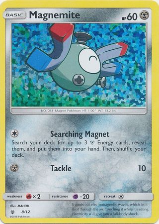 Pokemon | Magnemite (8/12) [McDonald's Promos: 2018 Collection] | The Nerd Merchant