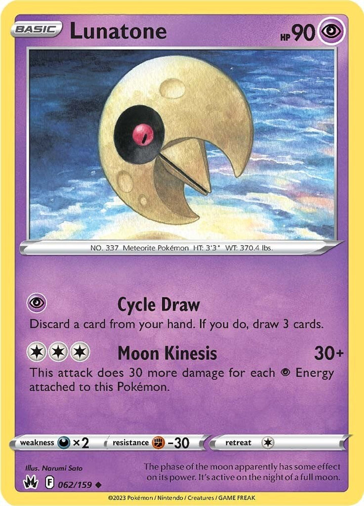 Pokemon | Lunatone (062/159) [Sword & Shield: Crown Zenith] | The Nerd Merchant