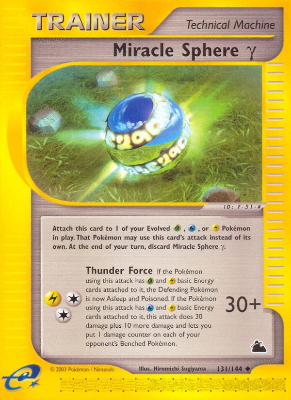 Pokemon | Miracle Sphere Gamma (131/144) [Skyridge] | The Nerd Merchant