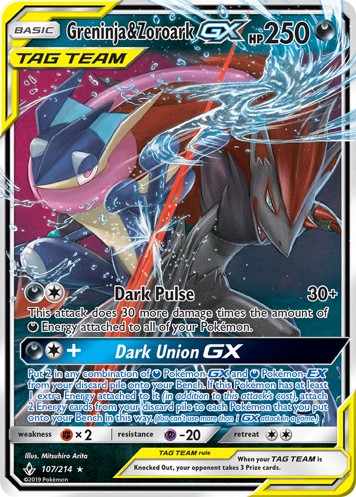 Pokemon | Greninja & Zoroark GX (107/214) [Sun & Moon: Unbroken Bonds] | The Nerd Merchant
