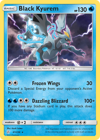 Pokemon| Black Kyurem (61/236) [Sun & Moon: Cosmic Eclipse] | The Nerd Merchant