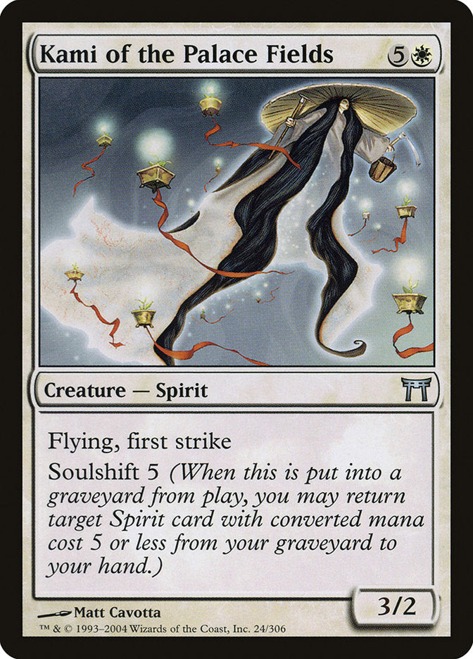 Magic | Kami of the Palace Fields [Champions of Kamigawa] | The Nerd Merchant