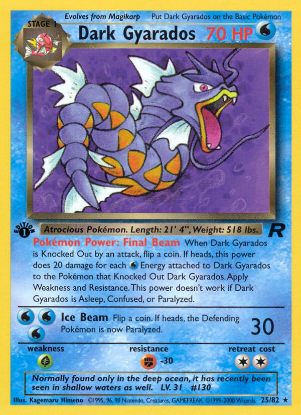 Pokemon | Dark Gyarados (25/82) [Team Rocket 1st Edition] | The Nerd Merchant