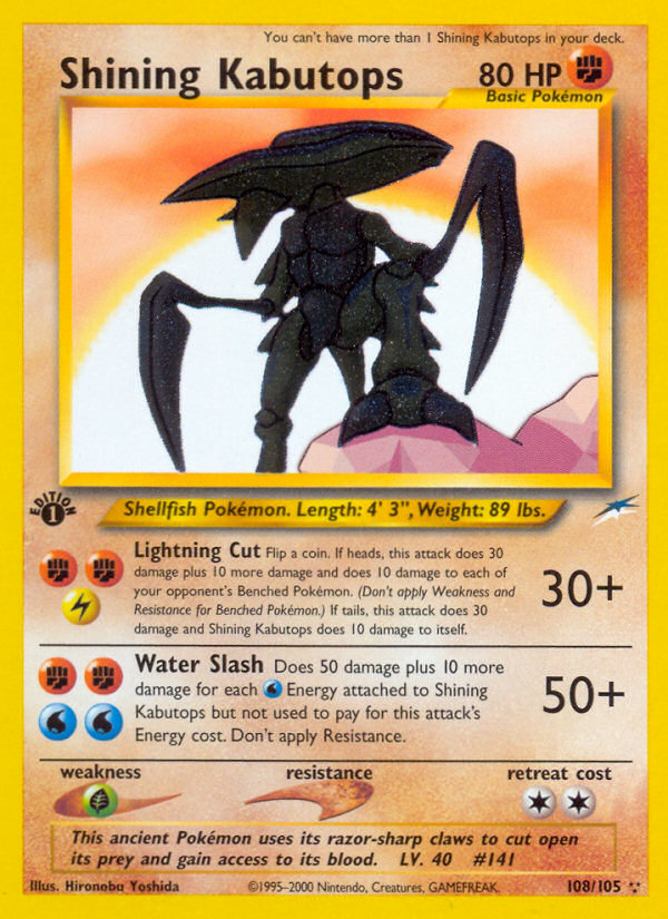 Pokemon | Shining Kabutops (108/105) [Neo Destiny 1st Edition] | The Nerd Merchant
