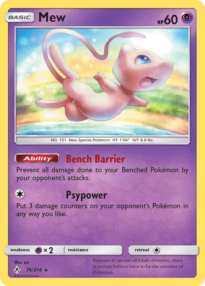 Pokemon | Mew (76/214) (Theme Deck Exclusive) [Sun & Moon: Unbroken Bonds] | The Nerd Merchant