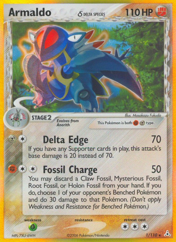 Pokemon | Armaldo (1/110) (Delta Species) [EX: Holon Phantoms] | The Nerd Merchant