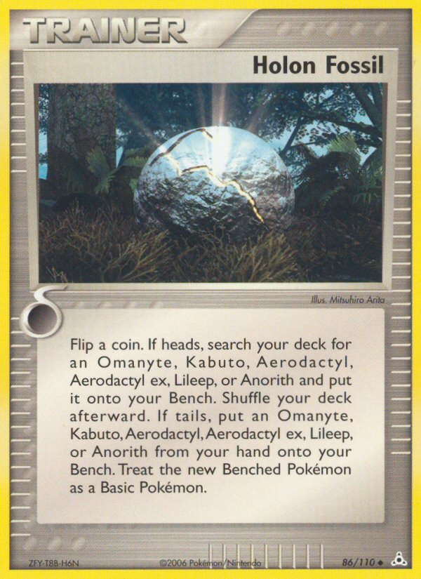 Pokemon | Holon Fossil (86/110) [EX: Holon Phantoms] | The Nerd Merchant