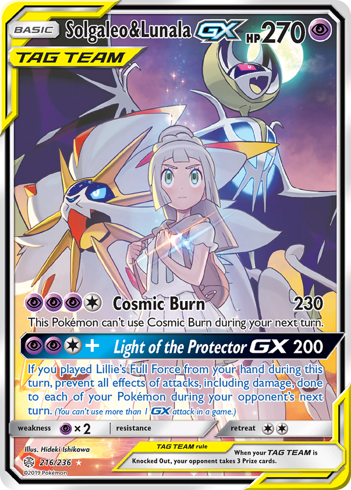Pokemon| Solgaleo & Lunala GX (216/236) [Sun & Moon: Cosmic Eclipse] | The Nerd Merchant