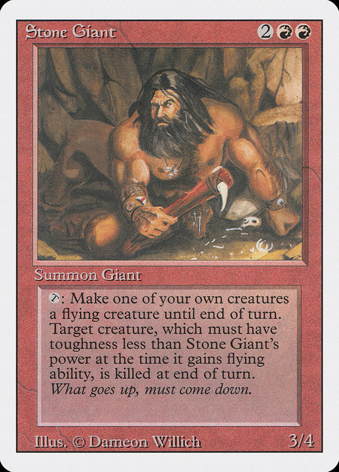 Magic | Stone Giant [Revised Edition] | The Nerd Merchant