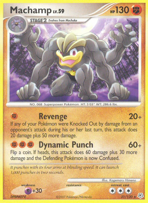 Pokemon | Machamp (31/130) [Diamond & Pearl: Base Set] | The Nerd Merchant