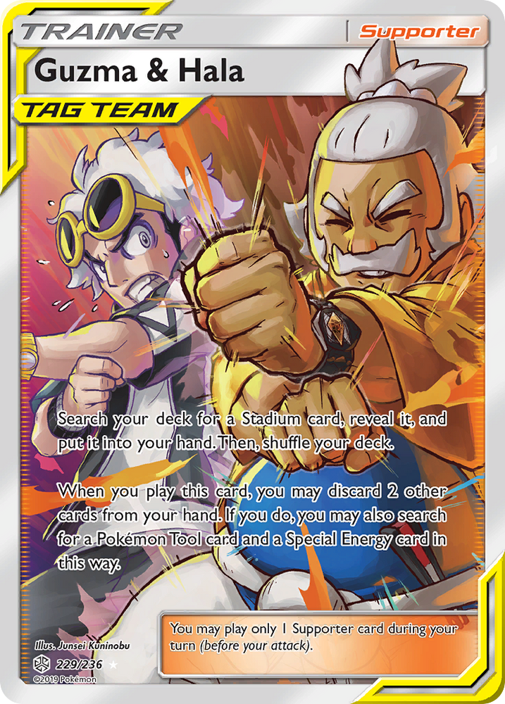 Pokemon| Guzma & Hala (229/236) [Sun & Moon: Cosmic Eclipse] | The Nerd Merchant