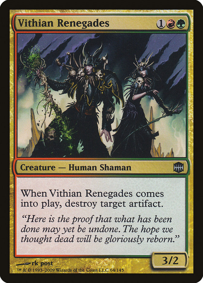 Magic | Vithian Renegades [Alara Reborn] | The Nerd Merchant