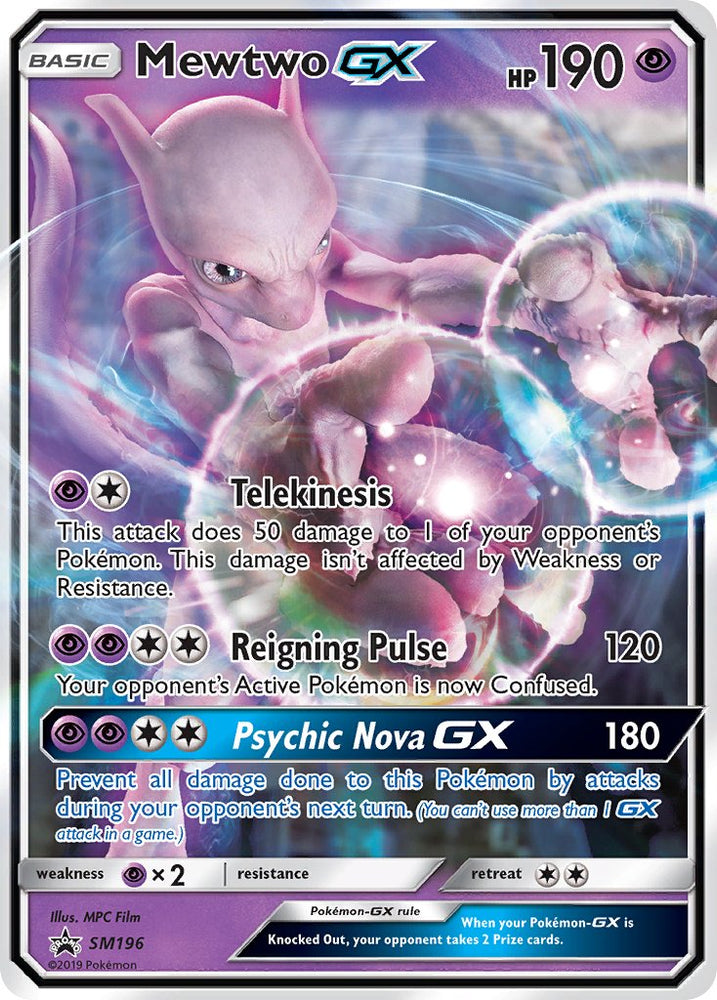 Pokemon | Mewtwo GX (SM196) [Sun & Moon: Black Star Promos] | The Nerd Merchant