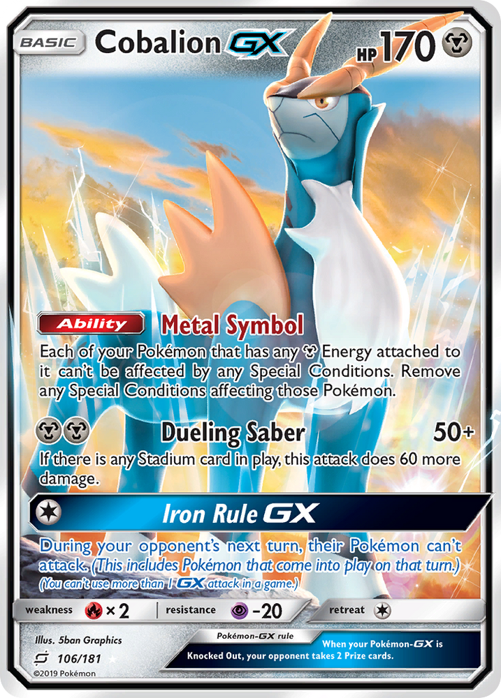 Pokemon | Cobalion GX (106/181) [Sun & Moon: Team Up] | The Nerd Merchant
