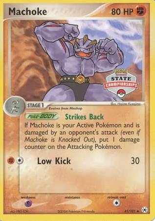 Pokemon | Machoke (41/101) (State Championship Promo) [EX: Hidden Legends] | The Nerd Merchant