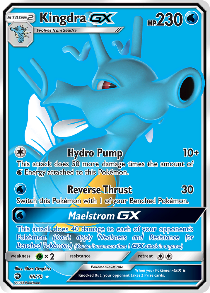 Pokemon | Kingdra GX (66/70) [Sun & Moon: Dragon Majesty] | The Nerd Merchant