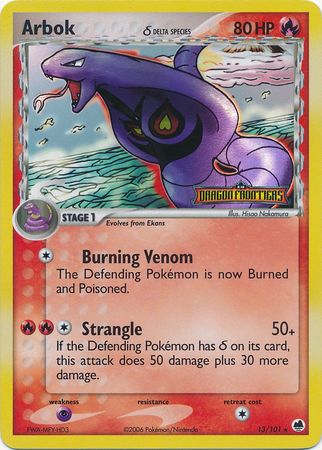 Pokemon | Arbok (13/101) (Delta Species) (Stamped) [EX: Dragon Frontiers] | The Nerd Merchant