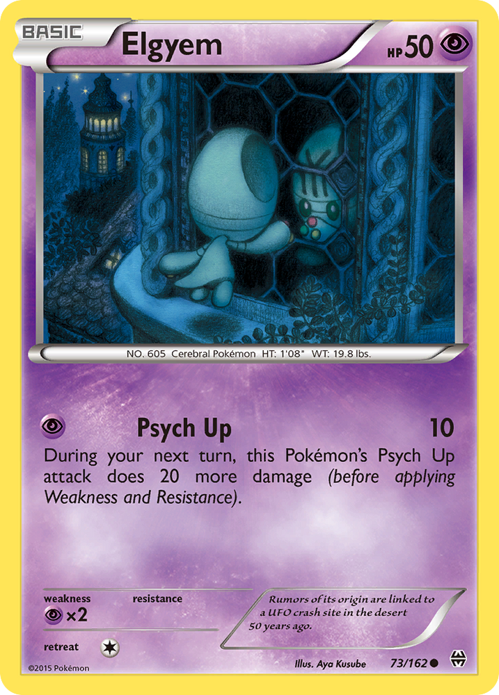 Pokemon | Elgyem (73/162) [XY: BREAKthrough] | The Nerd Merchant