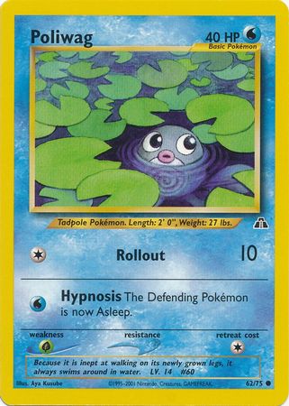 Pokemon | Poliwag (62/75) [Neo Discovery Unlimited] | The Nerd Merchant