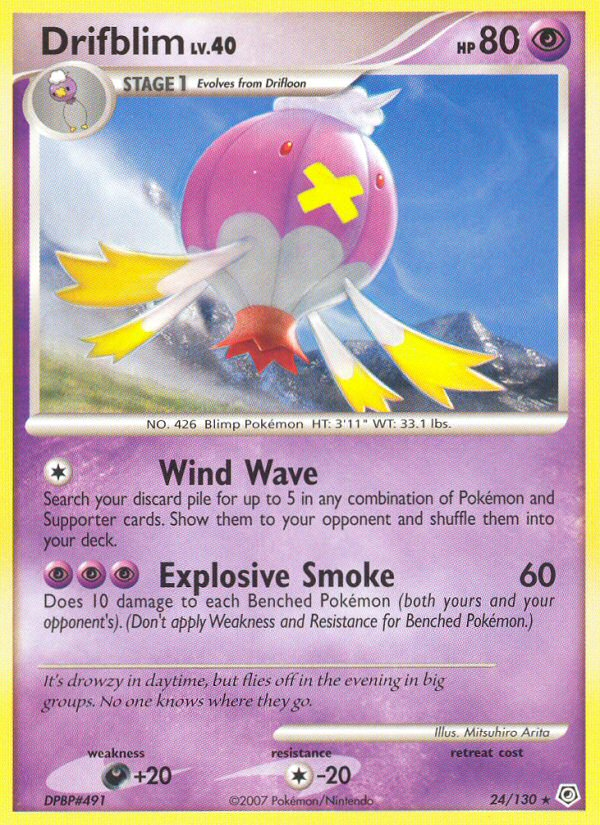 Pokemon | Drifblim (24/130) [Diamond & Pearl: Base Set] | The Nerd Merchant