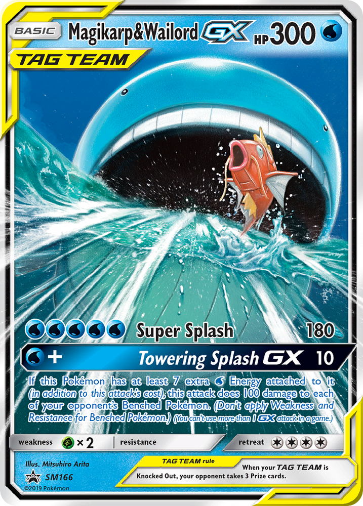 Pokemon | Magikarp & Wailord GX (SM166) [Sun & Moon: Black Star Promos] | The Nerd Merchant