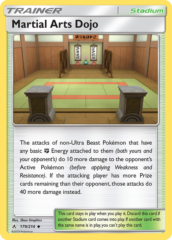 Pokemon | Martial Arts Dojo (179/214) [Sun & Moon: Unbroken Bonds] | The Nerd Merchant