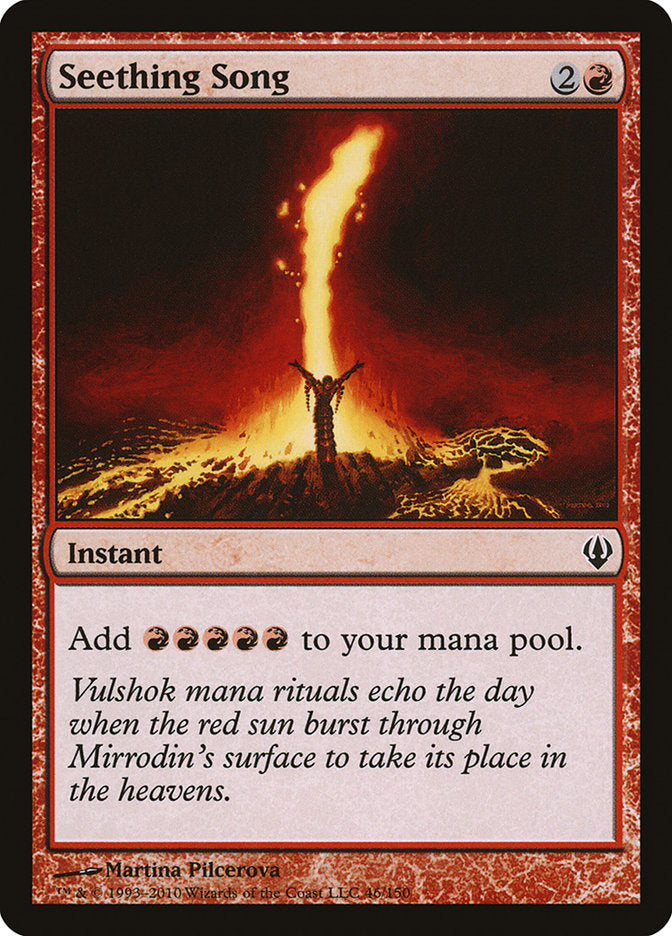 Magic | Seething Song [Archenemy] | The Nerd Merchant