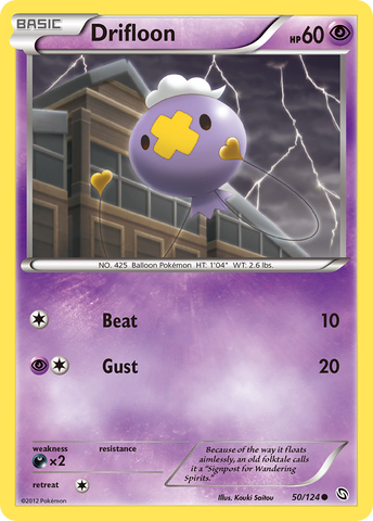 Pokemon | Drifloon (50/124) [Black & White: Dragons Exalted] | The Nerd Merchant