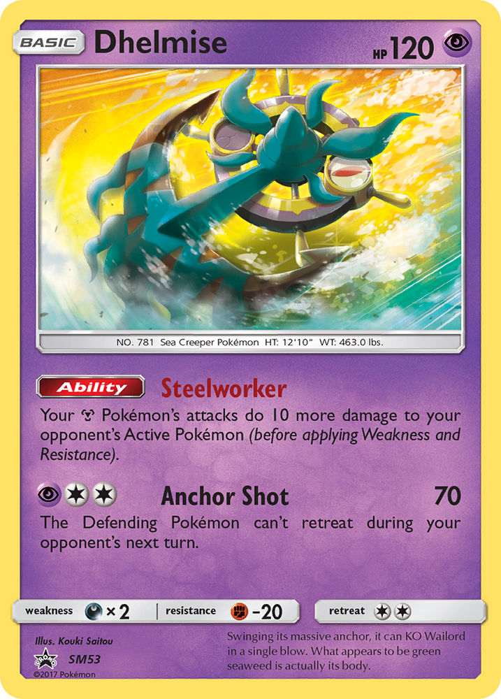 Pokemon | Dhelmise (SM53) [Sun & Moon: Black Star Promos] | The Nerd Merchant