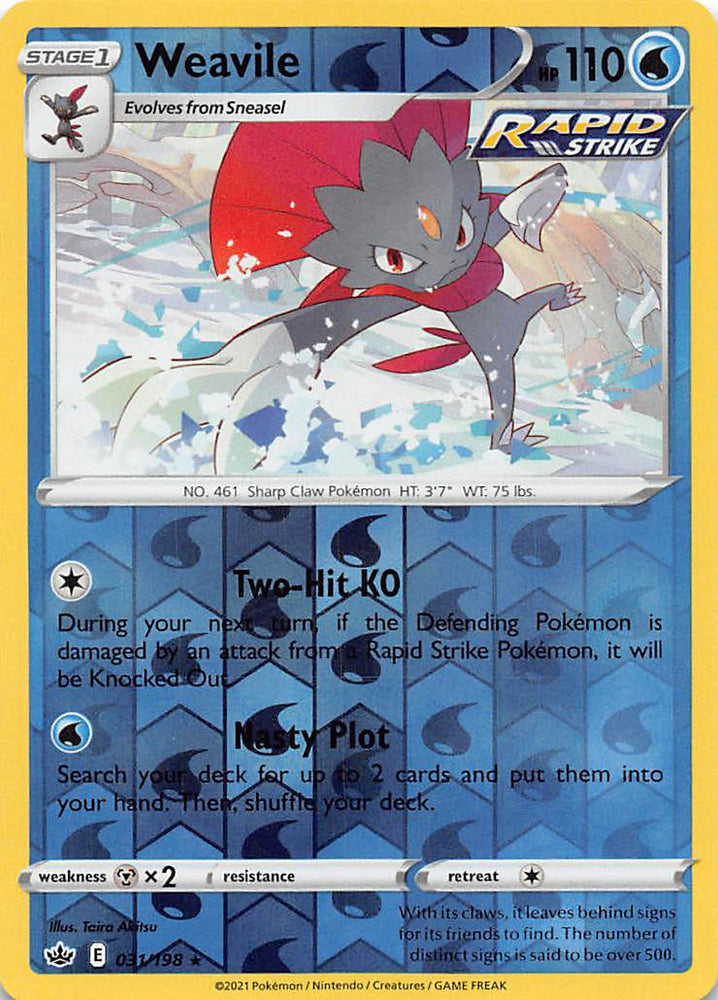 Pokemon | Weavile (031/198) [Sword & Shield: Chilling Reign] | The Nerd Merchant
