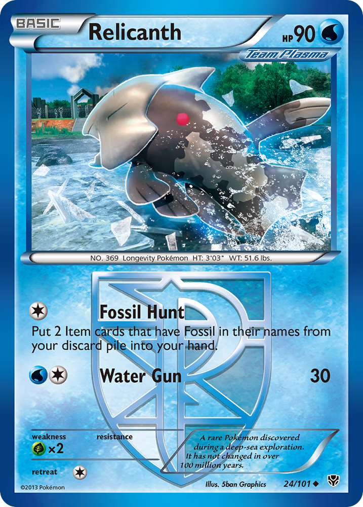 Pokemon | Relicanth (24/101) [Black & White: Plasma Blast] | The Nerd Merchant