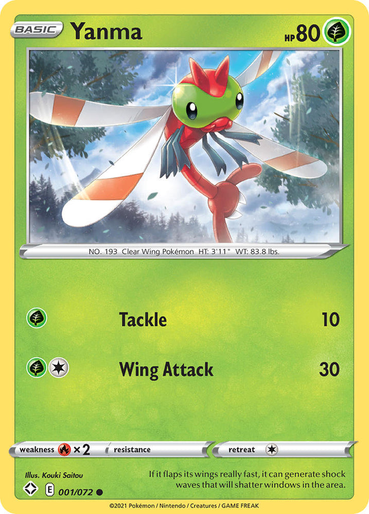 Pokemon | Yanma (001/072) [Sword & Shield: Shining Fates] | The Nerd Merchant