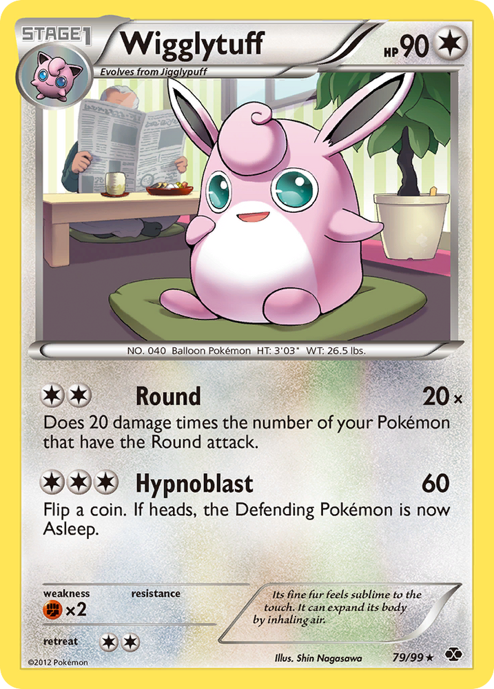 Pokemon | Wigglytuff (79/99) [Black & White: Next Destinies] | The Nerd Merchant