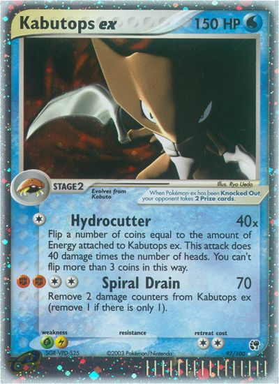 Pokemon | Kabutops ex (97/100) [EX: Sandstorm] | The Nerd Merchant