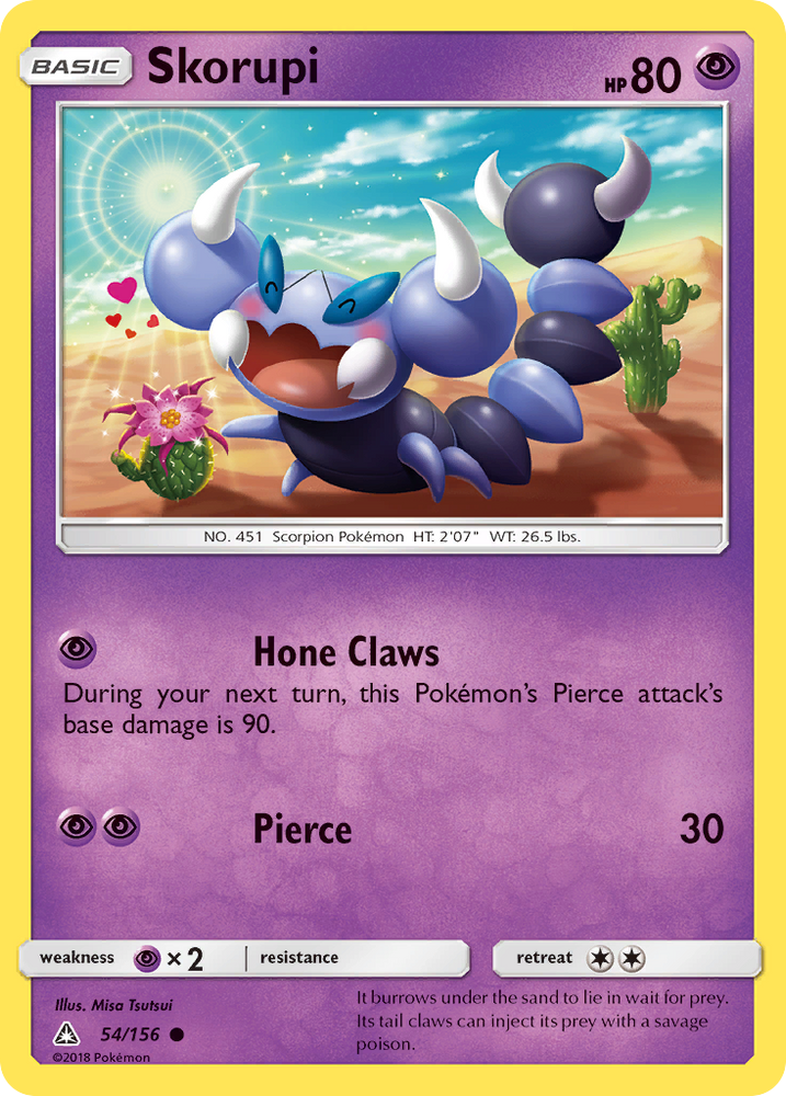 Pokemon | Skorupi (54/156) [Sun & Moon: Ultra Prism] | The Nerd Merchant