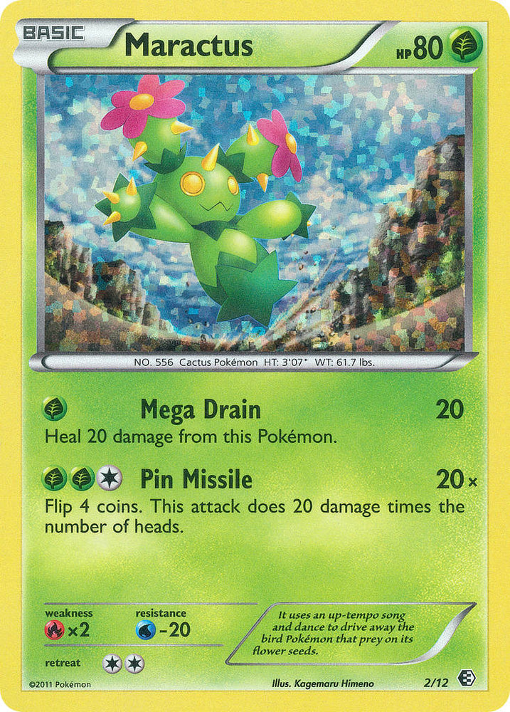 Pokemon | Maractus (2/12) [McDonald's Promos: 2011 Collection] | The Nerd Merchant