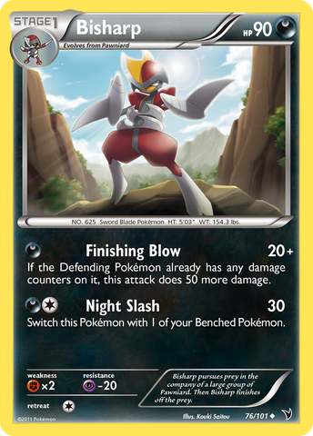 Pokemon | Bisharp (76/101) [Black & White: Noble Victories] | The Nerd Merchant
