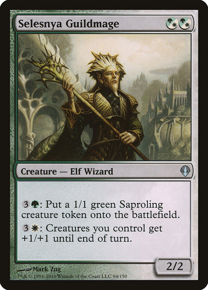 Magic | Selesnya Guildmage [Archenemy] | The Nerd Merchant