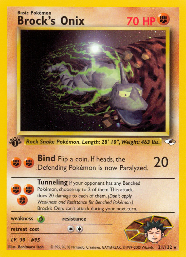 Pokemon | Brock's Onix (21/132) [Gym Heroes 1st Edition] | The Nerd Mechant