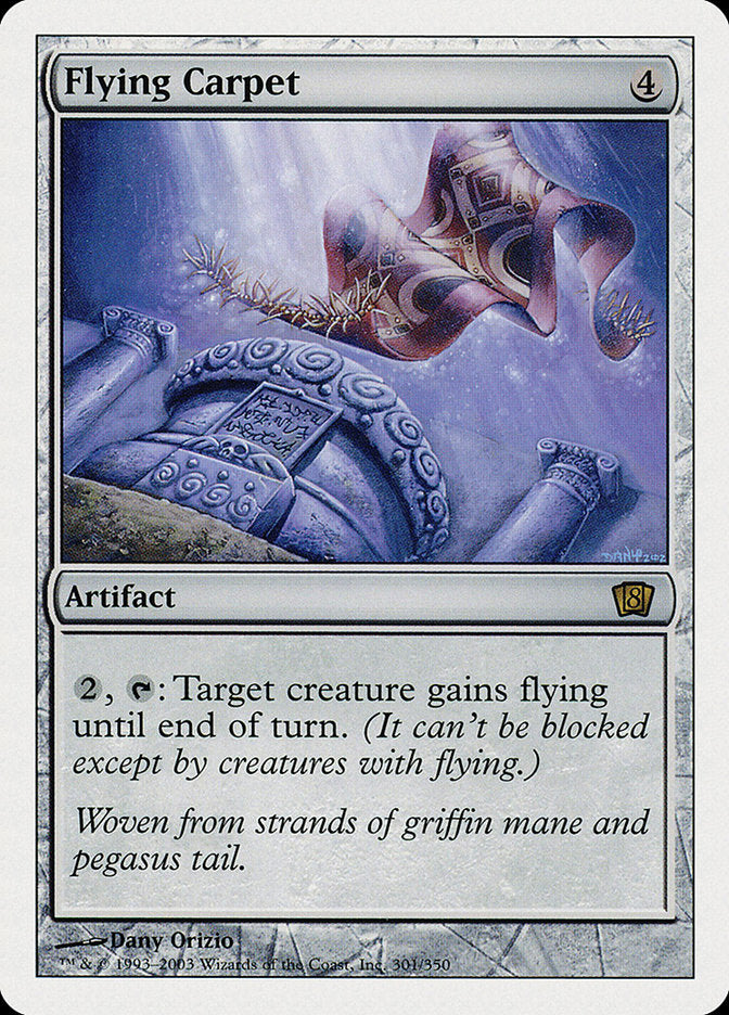 Magic | Flying Carpet [Eighth Edition] | The Nerd Merchant