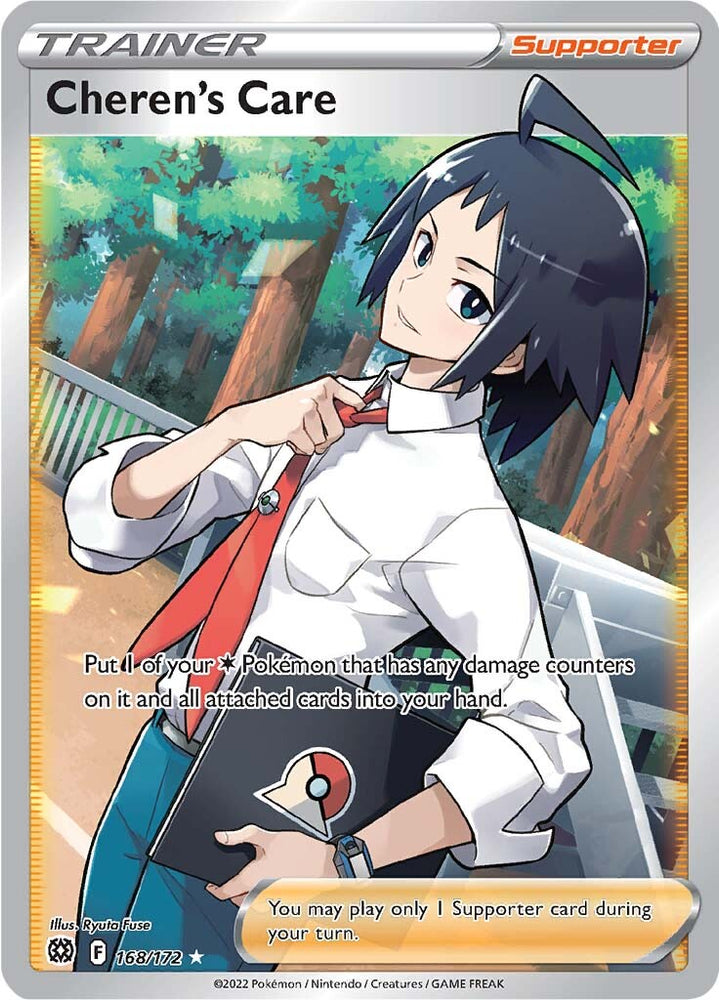 Pokemon | Cheren's Care (168/172) [Sword & Shield: Brilliant Stars] | The Nerd Merchant