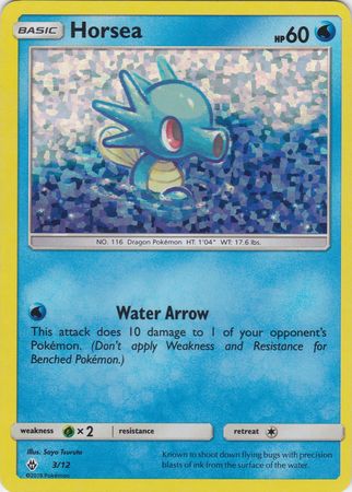 Pokemon | Horsea (3/12) [McDonald's Promos: 2018 Collection] | The Nerd Merchant